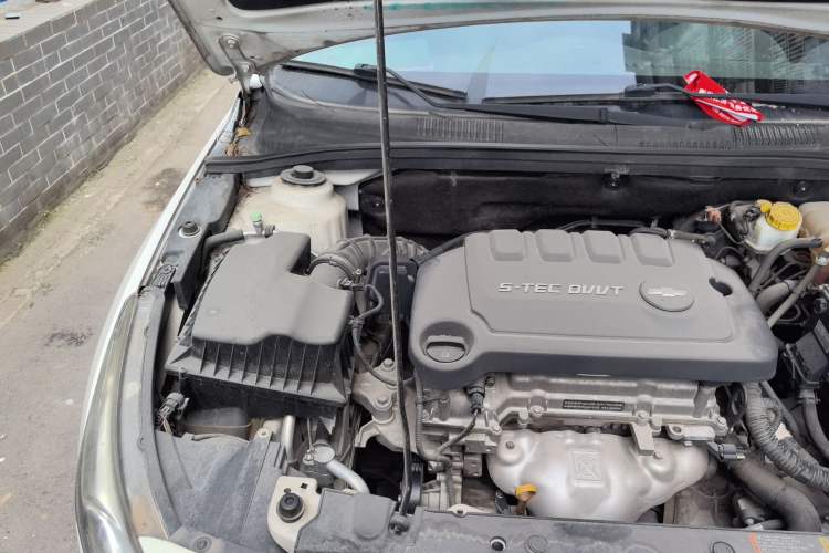 Used Chevrolet Cruze 2015 1.5L Classic SE AT Engine Bay Right