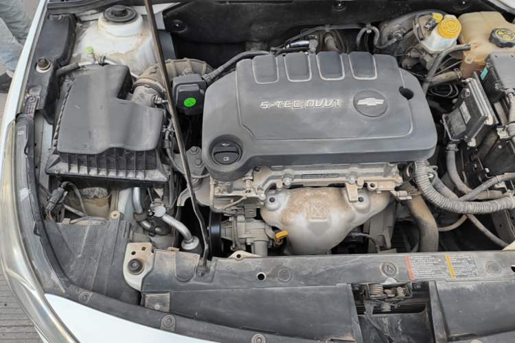 Used Chevrolet Cruze 2015 1.5L Classic SL MT Engine Bay Right