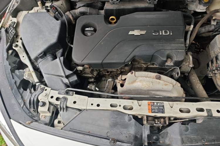 Used Chevrolet Cruze 2015 1.5L Manual Elite Edition Engine Bay Right