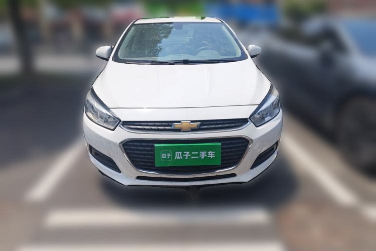Used Chevrolet Cruze 2015 1.5L Automatic Fashion Navigation Edition Front