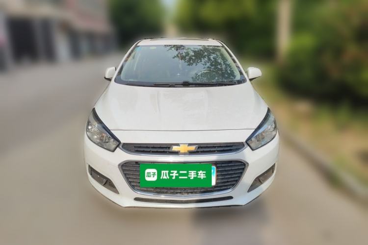Used Chevrolet Cruze 2015 1.5L Manual Elite Edition Front