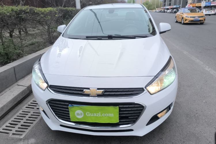 Used Chevrolet Cruze 2015 1.5L Manual Elite Edition Front