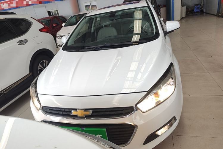 Used Chevrolet Cruze 2015 1.5L Automatic Luxury Edition Front