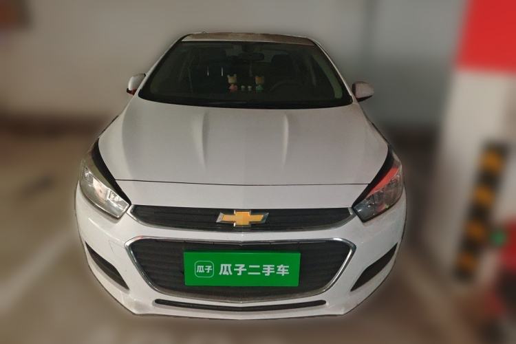 Used Chevrolet Cruze 2015 1.5L Manual Fashion Edition Front