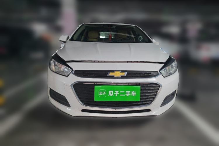 Used Chevrolet Cruze 2015 1.5L Automatic Fashion Navigation Edition Front