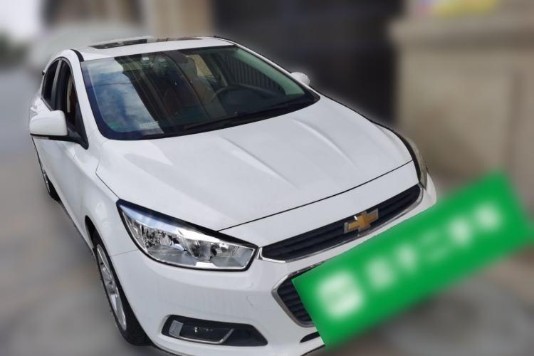 Used Chevrolet Cruze 2015 1.5L Manual Elite Edition Front Right 45 Deg