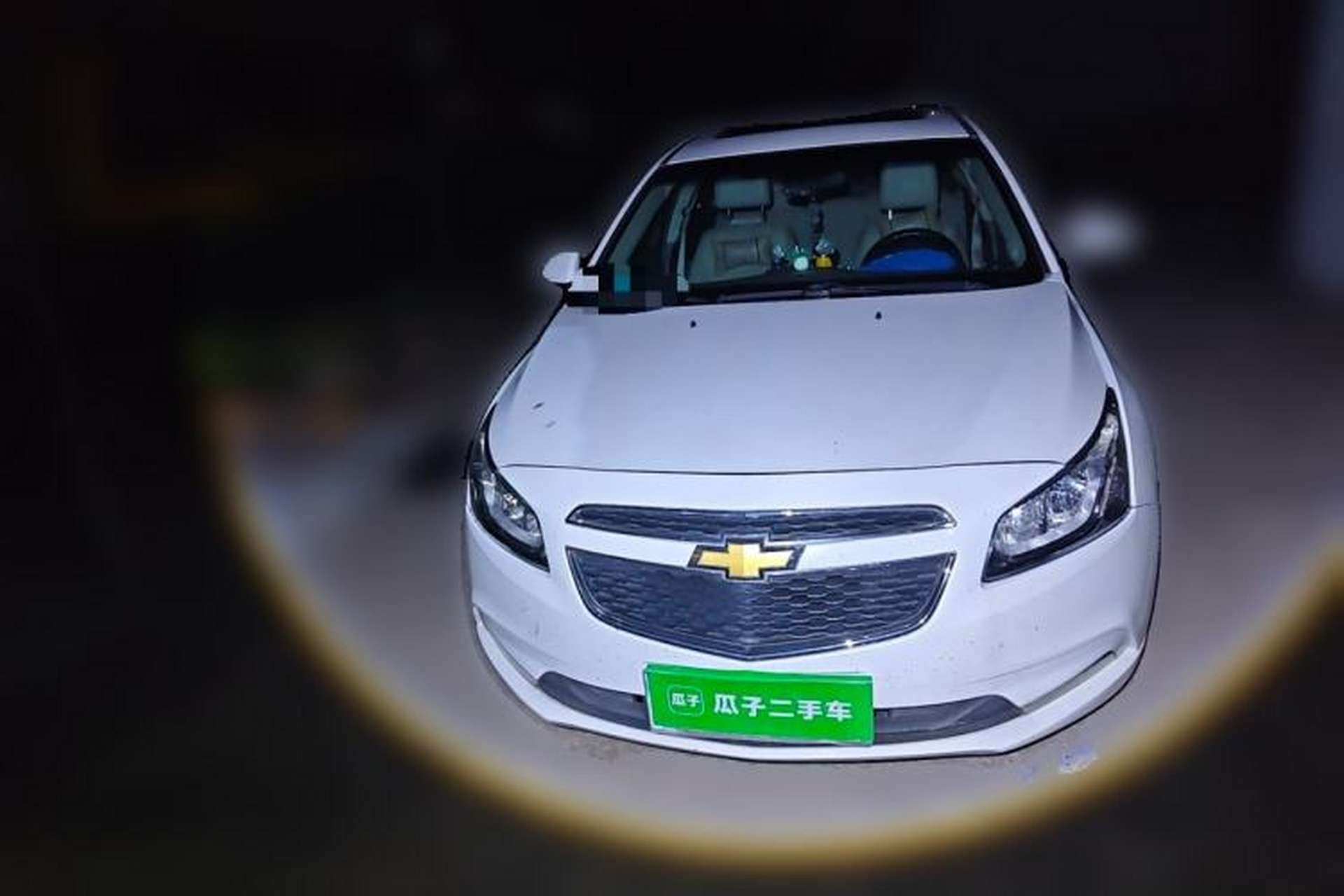 Used Chevrolet Cruze 2015 1.5L Classic SE MT Front