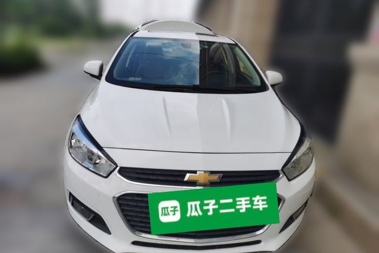 Used Chevrolet Cruze 2015 1.5L Manual Elite Edition Front