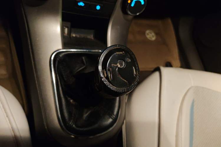 Used Chevrolet Cruze 2015 1.5L Classic SL MT Gear Lever