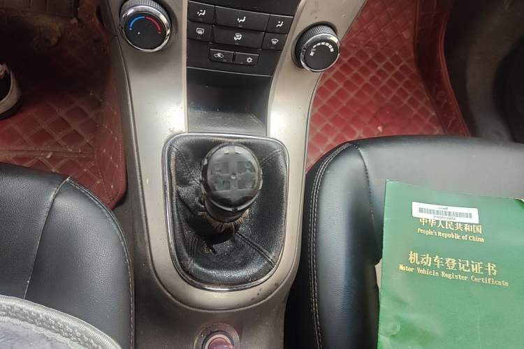 Used Chevrolet Cruze 2015 1.5L Classic SL MT Gear Lever