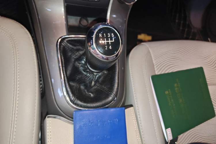 Used Chevrolet Cruze 2015 1.5L Classic SE MT Gear Lever