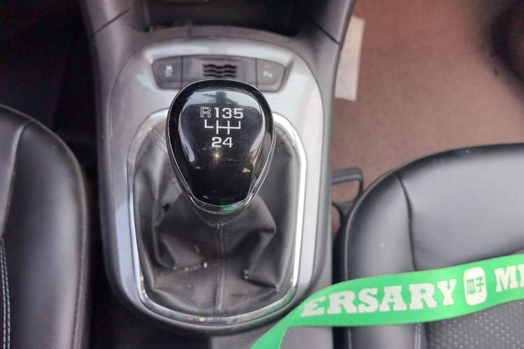 Used Chevrolet Cruze 2015 1.5L Manual Elite Edition Gear Lever