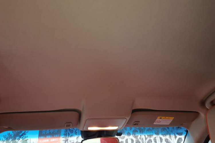 Used Chevrolet Cruze 2015 1.5L Classic SL MT Headliner