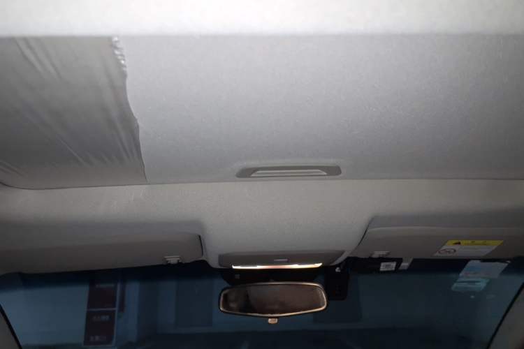 Used Chevrolet Cruze 2015 1.5L Classic SE AT Headliner