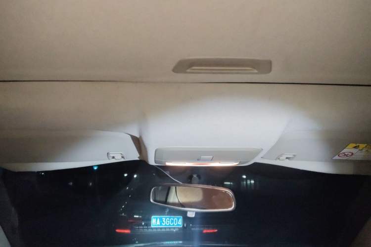 Used Chevrolet Cruze 2015 1.5L Classic SE AT Headliner