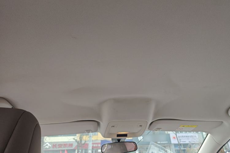 Used Chevrolet Cruze 2015 1.5L Automatic Fashion Navigation Edition Headliner