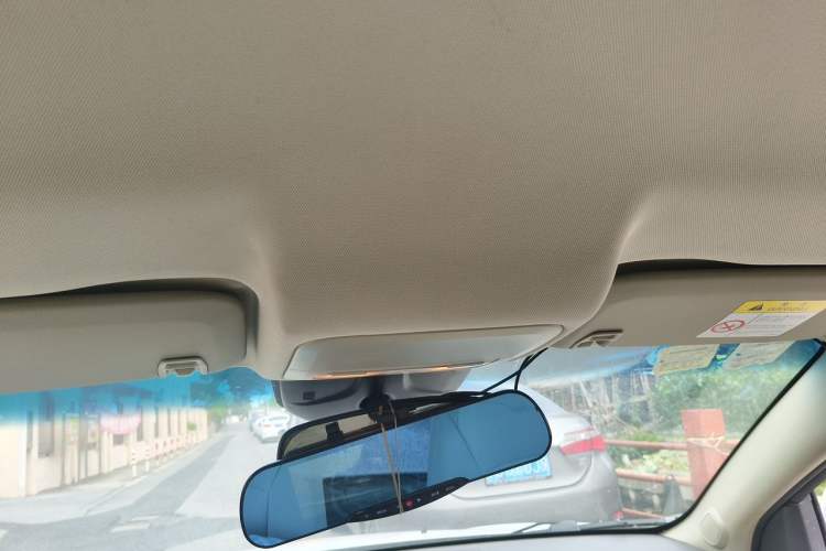 Used Chevrolet Cruze 2015 1.5L Classic SL MT Headliner