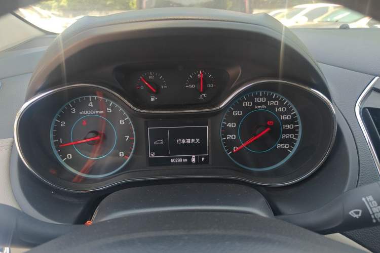 Used Chevrolet Cruze 2015 1.5L Automatic Luxury Edition Instrument Cluster