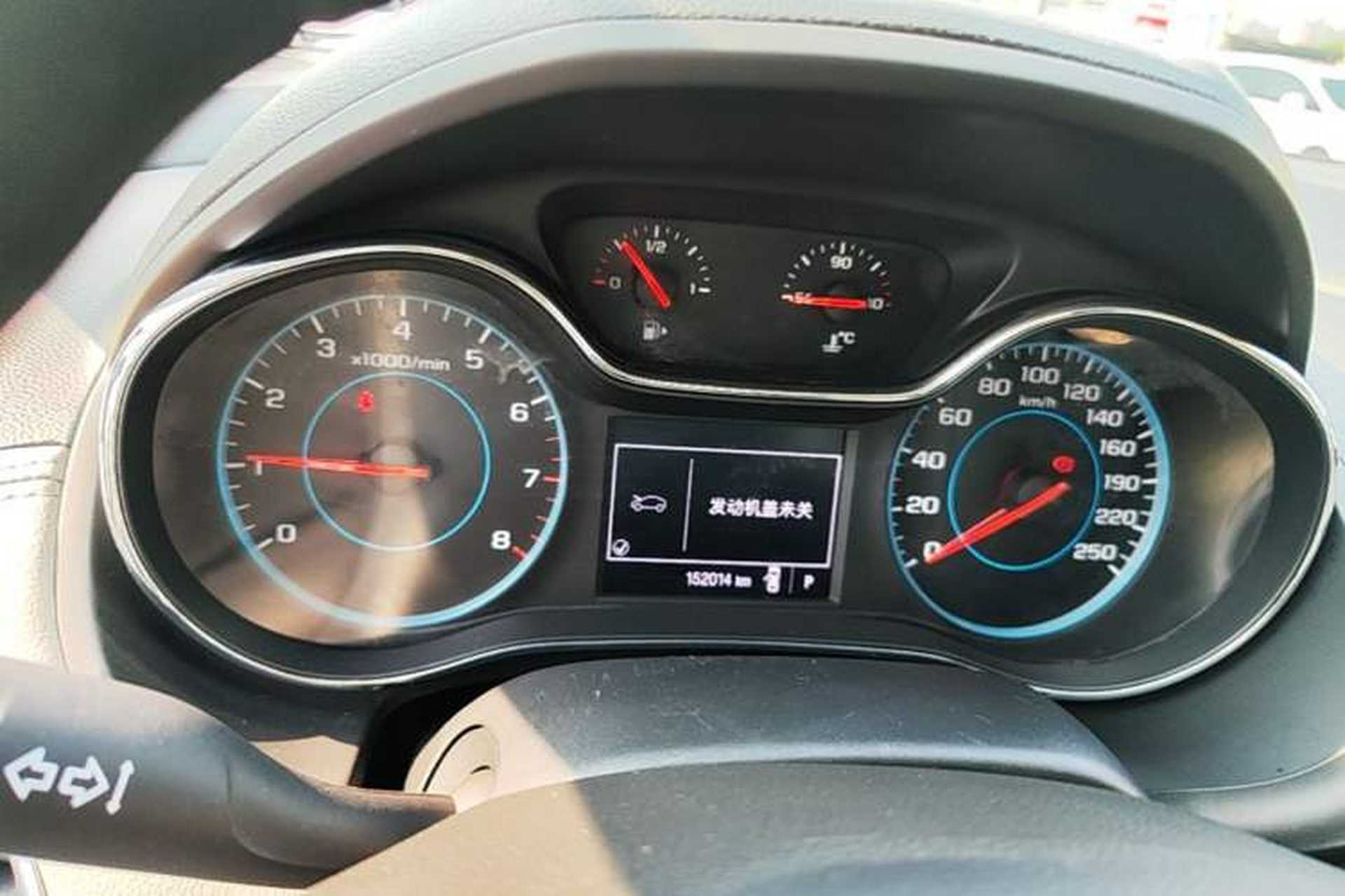 Used Chevrolet Cruze 2015 1.5L Automatic Luxury Edition Instrument Cluster