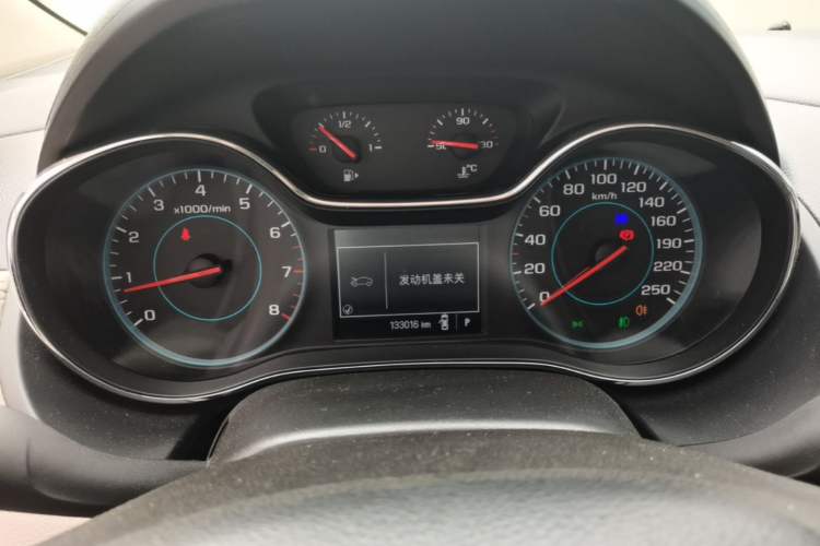 Used Chevrolet Cruze 2015 1.5L Automatic Luxury Edition Instrument Cluster