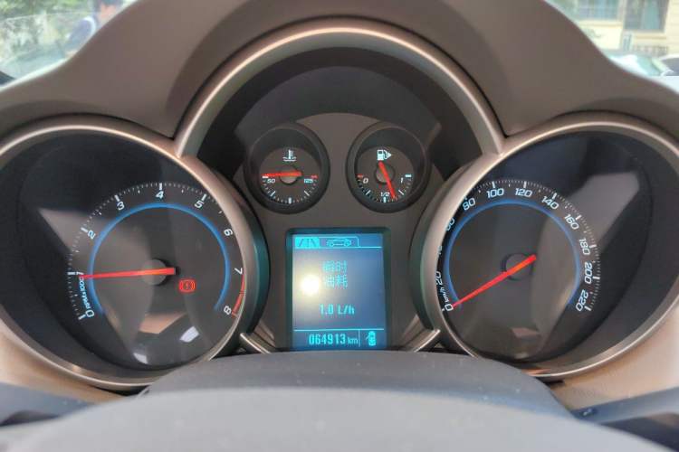 Used Chevrolet Cruze 2015 1.5L Classic SE MT Instrument Cluster
