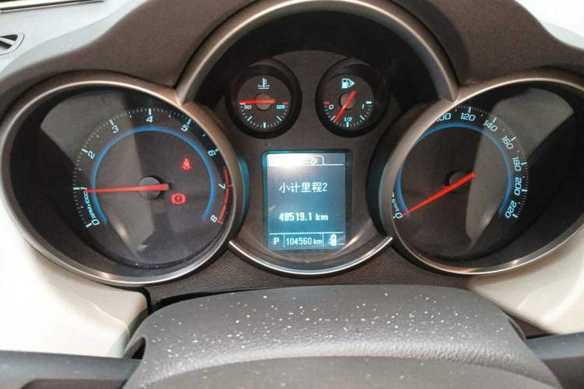 Used Chevrolet Cruze 2015 1.5L Classic SE AT Instrument Cluster