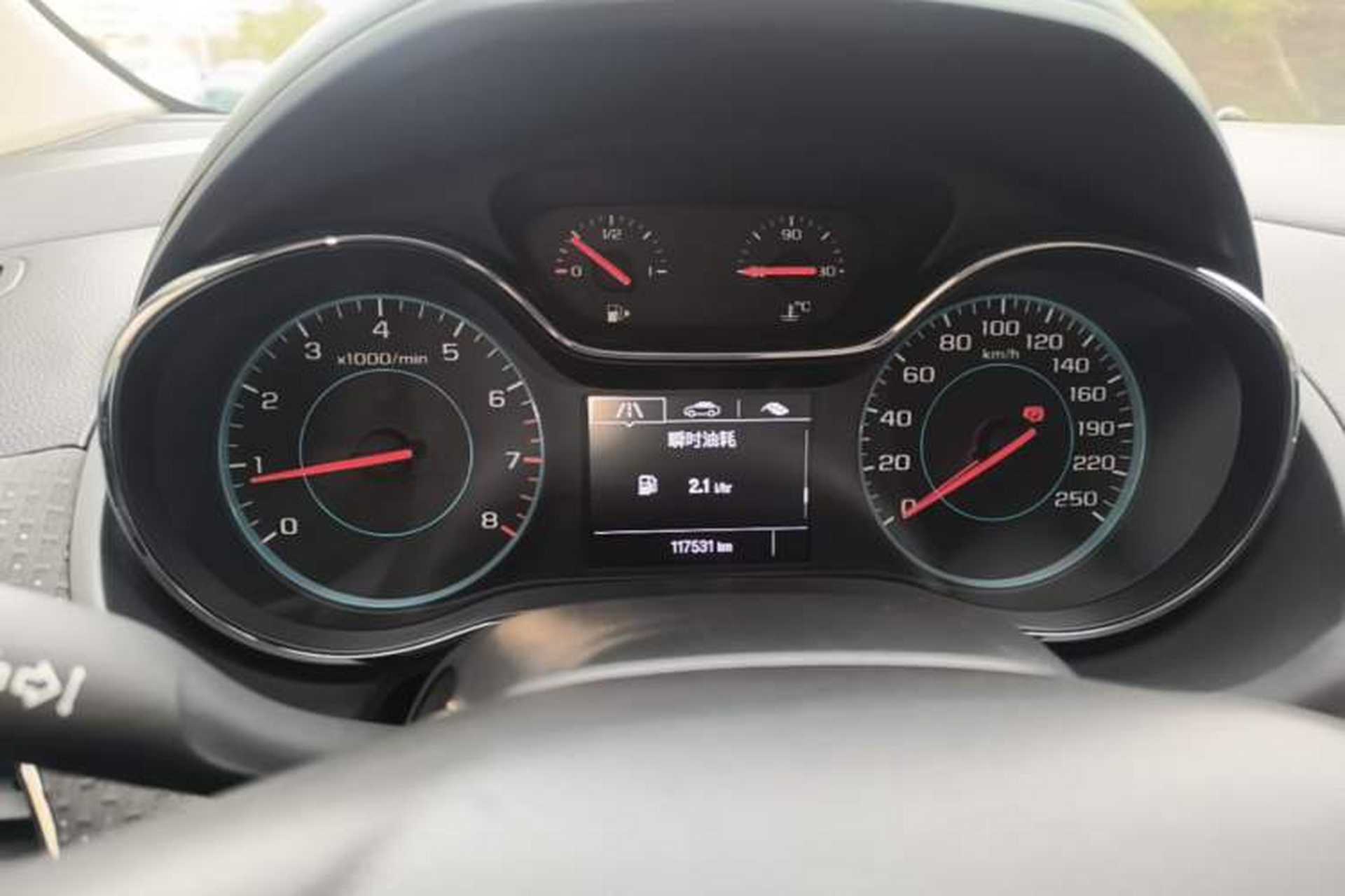 Used Chevrolet Cruze 2015 1.5L Manual Elite Edition Instrument Cluster