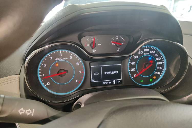 Used Chevrolet Cruze 2015 1.5L Automatic Luxury Edition Instrument Cluster