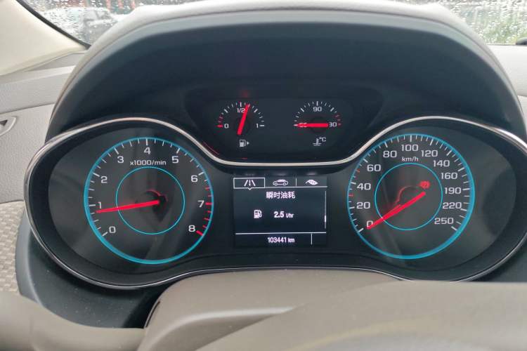 Used Chevrolet Cruze 2015 1.5L Manual Fashion Edition Instrument Cluster
