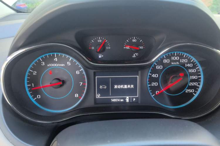 Used Chevrolet Cruze 2015 1.5L Automatic Luxury Edition Instrument Cluster
