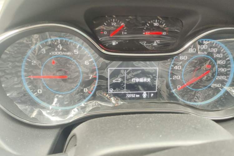 Used Chevrolet Cruze 2015 1.5L Automatic Luxury Edition Instrument Cluster
