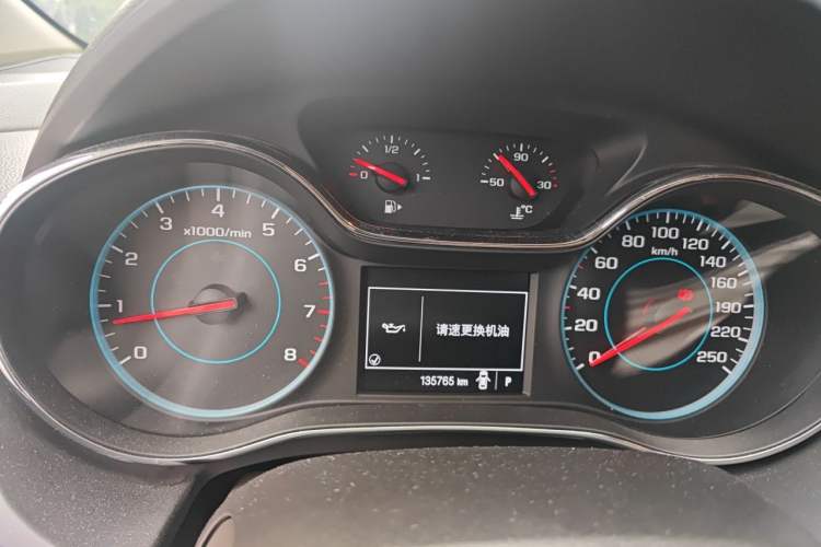 Used Chevrolet Cruze 2015 1.4T DCG Luxury Edition Instrument Cluster