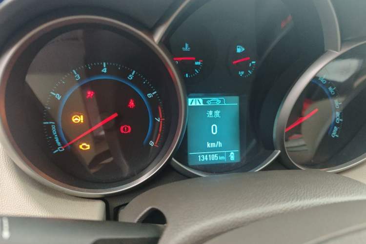 Used Chevrolet Cruze 2015 1.5L Classic SL MT Instrument Cluster