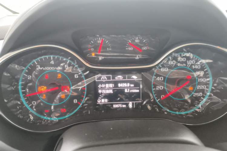 Used Chevrolet Cruze 2015 1.5L Manual Elite Edition Instrument Cluster