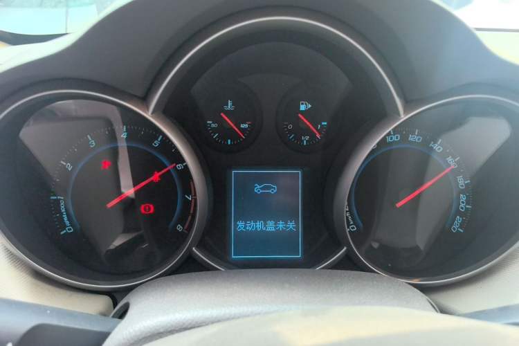 Used Chevrolet Cruze 2015 1.5L Classic SE MT Instrument Cluster
