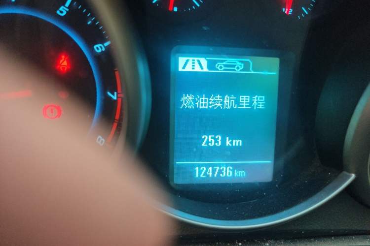 Used Chevrolet Cruze 2015 1.5L Classic SE MT Instrument Cluster