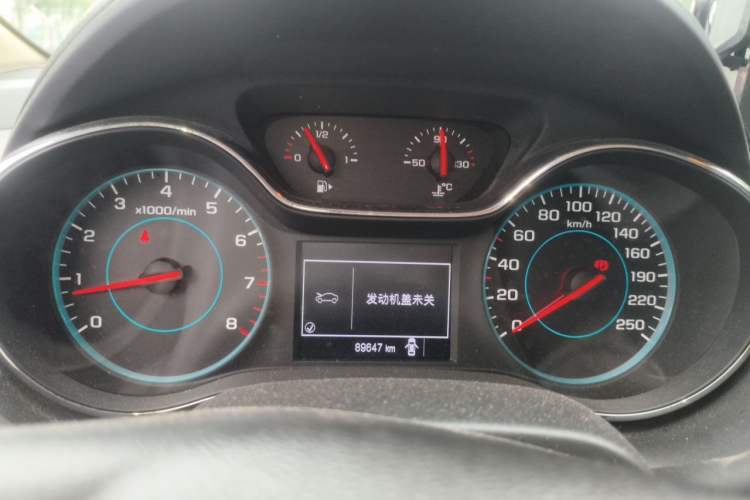 Used Chevrolet Cruze 2015 1.5L Manual Elite Edition Instrument Cluster