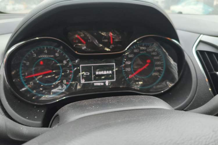 Used Chevrolet Cruze 2015 1.5L Manual Elite Edition Instrument Cluster
