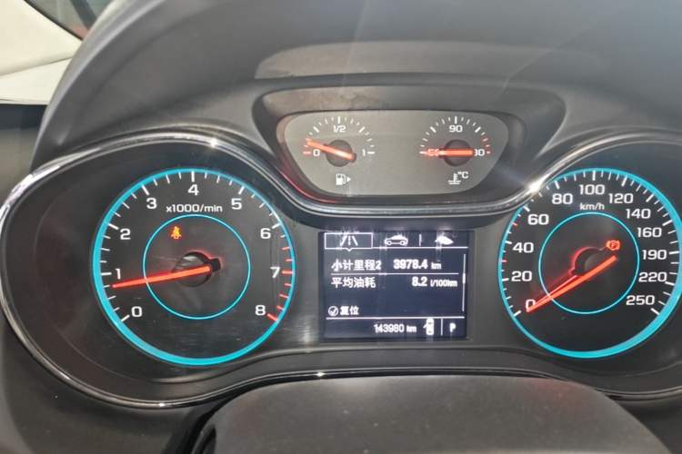 Used Chevrolet Cruze 2015 1.5L Automatic Luxury Edition Instrument Cluster