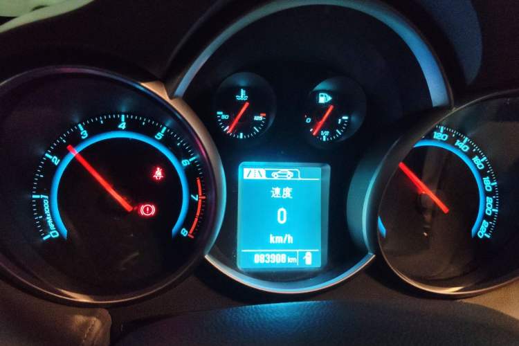 Used Chevrolet Cruze 2015 1.5L Classic SL MT Instrument Cluster