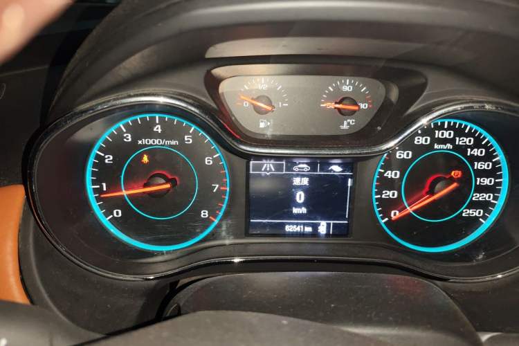 Used Chevrolet Cruze 2015 1.5L Manual Elite Edition Instrument Cluster