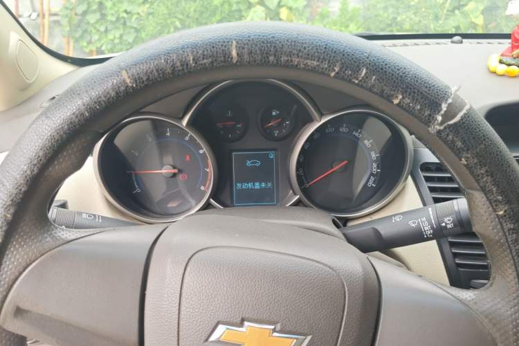 Used Chevrolet Cruze 2015 1.5L Classic SL MT Instrument Cluster