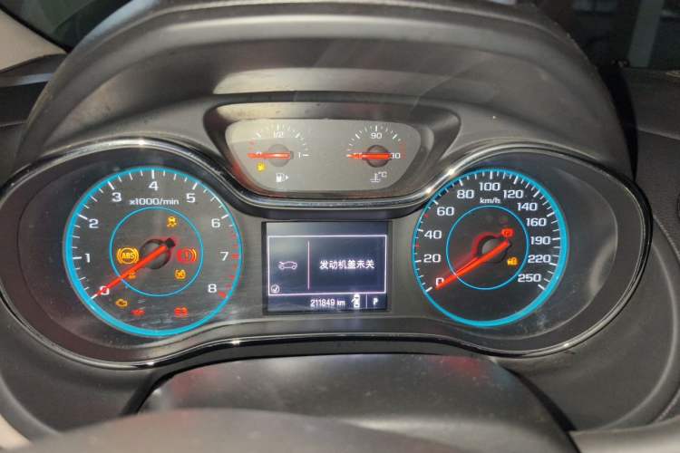 Used Chevrolet Cruze 2015 1.5L Automatic Luxury Edition Instrument Cluster