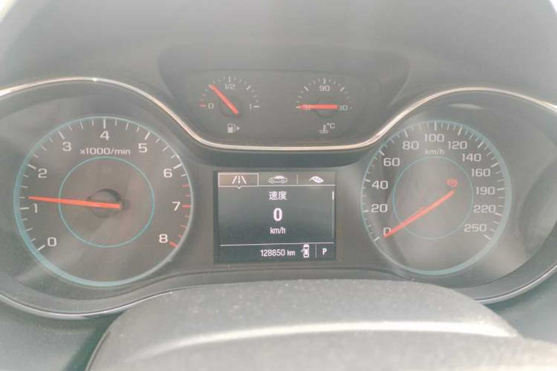 Used Chevrolet Cruze 2015 1.5L Automatic Luxury Edition Instrument Cluster