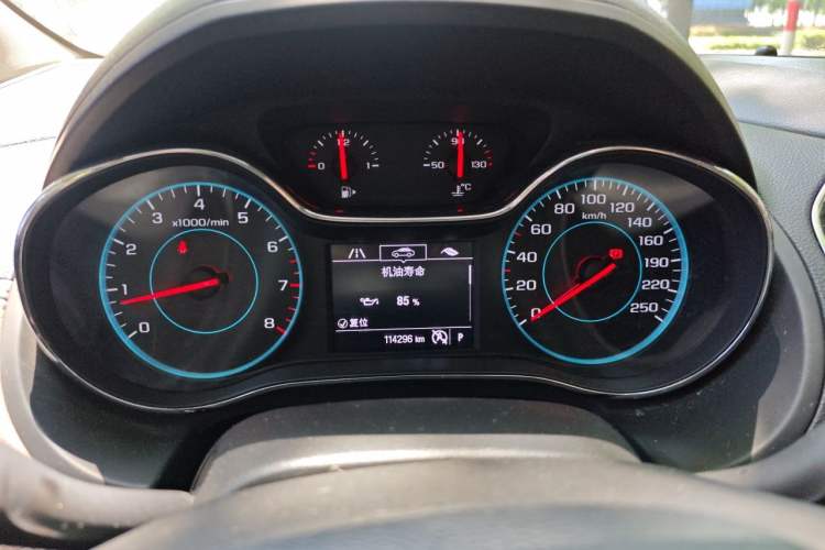 Used Chevrolet Cruze 2015 1.5L Automatic Luxury Edition Instrument Cluster