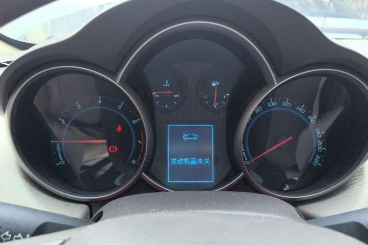 Used Chevrolet Cruze 2015 1.5L Classic SE AT Instrument Cluster