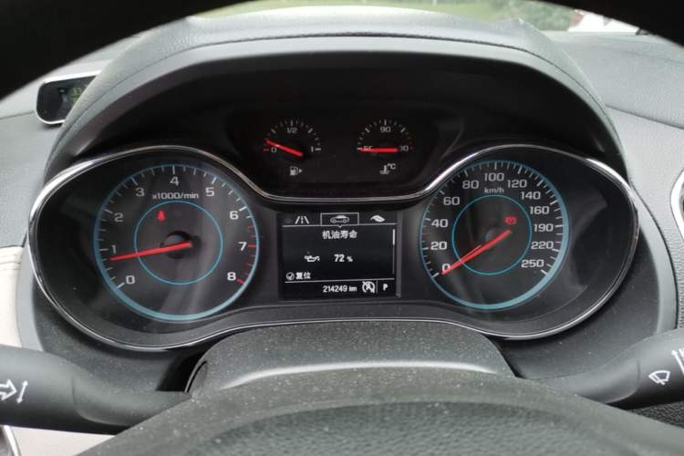 Used Chevrolet Cruze 2015 1.5L Automatic Luxury Edition Instrument Cluster