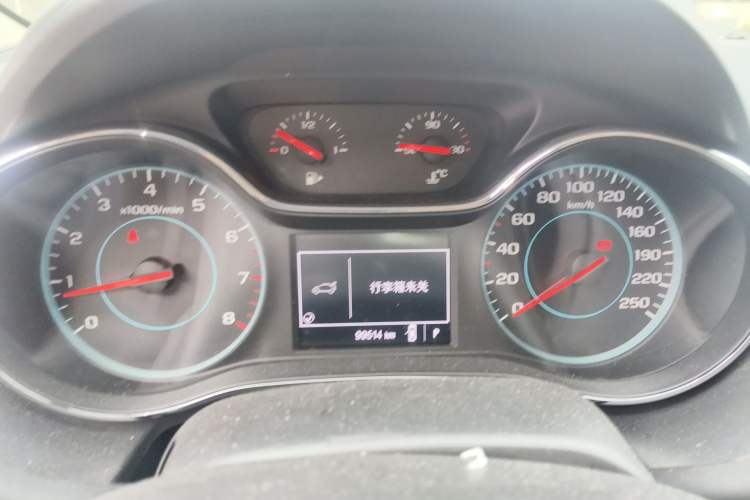 Used Chevrolet Cruze 2015 1.5L Automatic Luxury Edition Instrument Cluster