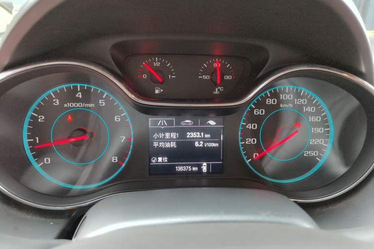 Used Chevrolet Cruze 2015 1.5L Manual Elite Edition Instrument Cluster