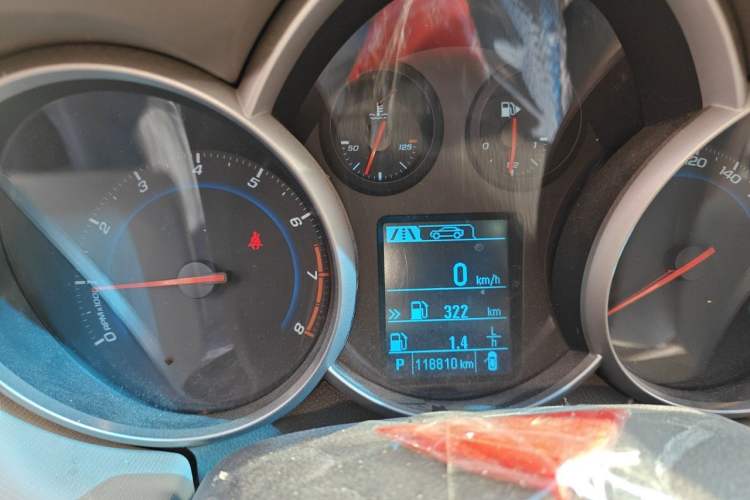 Used Chevrolet Cruze 2015 1.5L Classic SE AT Instrument Cluster